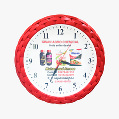 Customized Wall Clock (Minimum Order 50 Pcs)